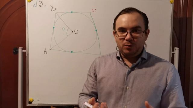 ДОЛГОЖДАННОЕ ВОЗВРАЩЕНИЕ ЗАДАЧ НА ТРАПЕЦИЮ!!! ДОБИВАЕМ БАЗОВЫЕ КОНСТРУКЦИИ ГЕОМЕТРИИ!!! смотреть онлайн