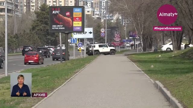 Конец точечной застройке: как изменились правила градостроительного планирования (31.05.21) смотреть онлайн