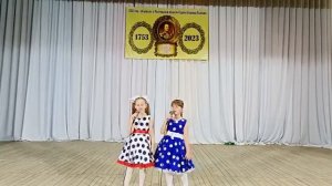 Дуэт Желябина Анастасия и Клубина Анна .Песня "Всё переменится"