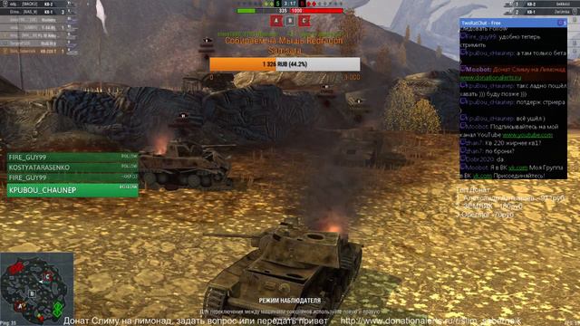 WOT Blitz в Steam Бета -тест на Windows 7 Играю со Зрителями смотреть онлайн