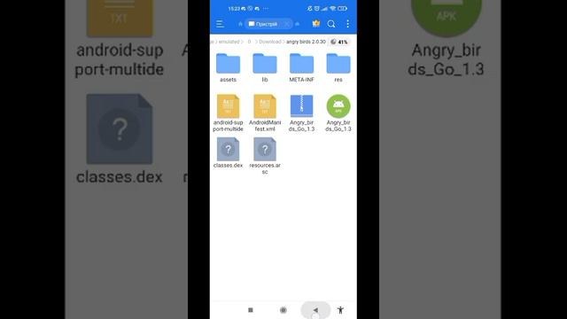 angry birds еpic взлом тут единственый способ смотреть онлайн