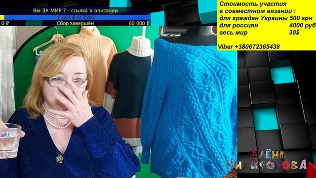 Итоги года 2022 и плані на 2023. Вязание. Alena Nikiforova и любимое хобби