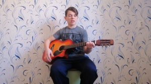 Dinar Rahmatullin - Мама. На гитаре!!!