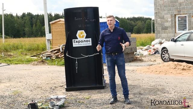 Вода в дом от центрального водопровода - Монтаж кессона Евролос смотреть онлайн