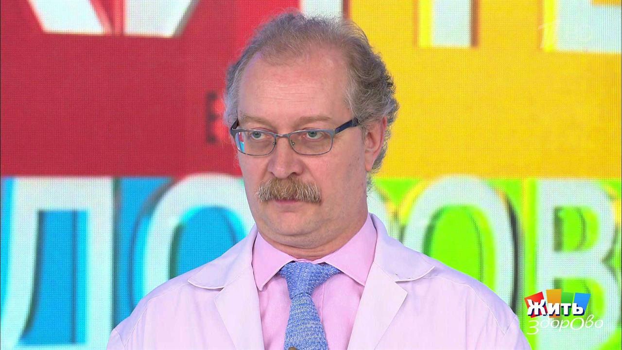 Совет за минуту: приступ кашля. Жить здорово! Фрагмент выпуска от 15.05.2019