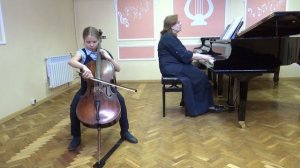 Арина Евдокимова 10 лет 4 класс виолончель "МБУДО Истринская ДМШ"