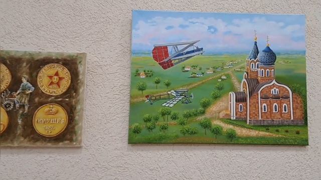 Художественная выставка Подвальной Т.Н. видеообзор смотреть онлайн