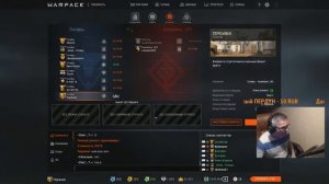 Part #54 Пираний Warface, пираний бомбит.