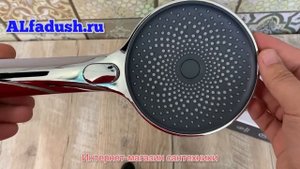 Лейка для душа Spa хром