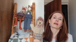 Жаккард спицами, делюсь опытом и секретами. Аксессуары, лопапейсы с примеркой.Книги про жаккард.