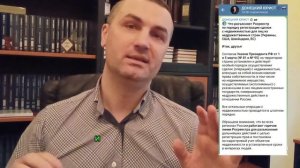 Как выписать ребенка при продаже квартиры?