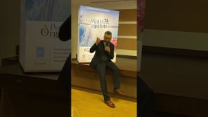 УТП часть 7, Глюммуноферон, Д.С.Дергачев, ФОРУМ 2023