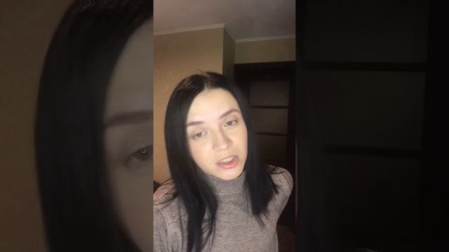 Нежелание жить
