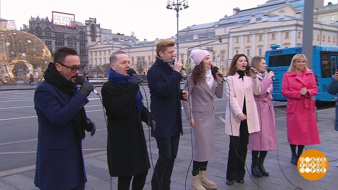 "Акапелла Экспресс". Доброе утро. Фрагмент выпуска от 26.03.2021