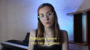 ПЕСНЯ СЕРКАНА И ЭДЫ "BIR ANDA" кавер на русском (ПОСТУЧИСЬ В МОЮ ДВЕРЬ" | лучший турецкий сериал