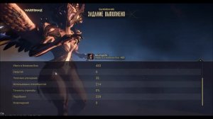 Warframe #38 Кора. Лютая имба!! (Использовать с осторожностью) (перезалив с Ютуба)