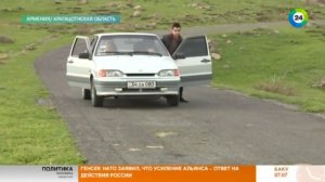 Аномальная гора Арагац в Армении