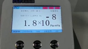 Калибровка течеискателя NHJ600
