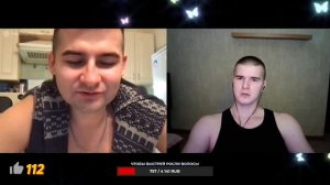 ВОЛОСЕЮЩИЙ ПАРЕНЬ ПРИЗНАЕТСЯ В ЛЮБВИ В ЧАТ РУЛЕТКЕ | СТРИМ @Рома Мир