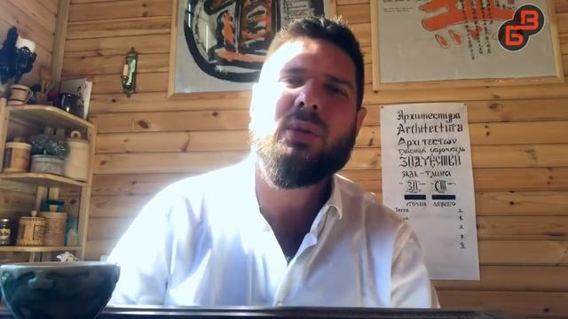 Книга Знаков. Ырк Битиг. Руническое руководство евразийской мудрости: семинар Б.Виногродского смотреть онлайн