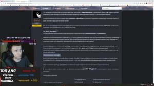 Новый Сервер Wow Sirus? Hardcore? Знаки Зодиака и созвездия?