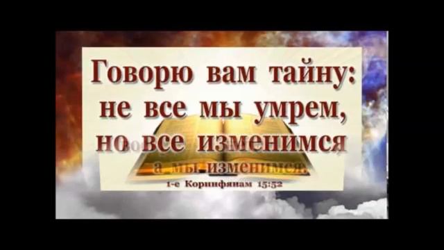 Христианская группа.Пение христианской молодёжи - Сборник №3