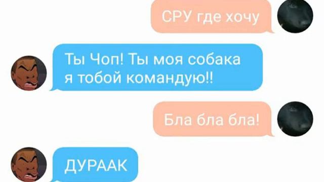 Переписка Франклина (меня) и Чопа! (Задание Майкла Де-санта) смотреть онлайн