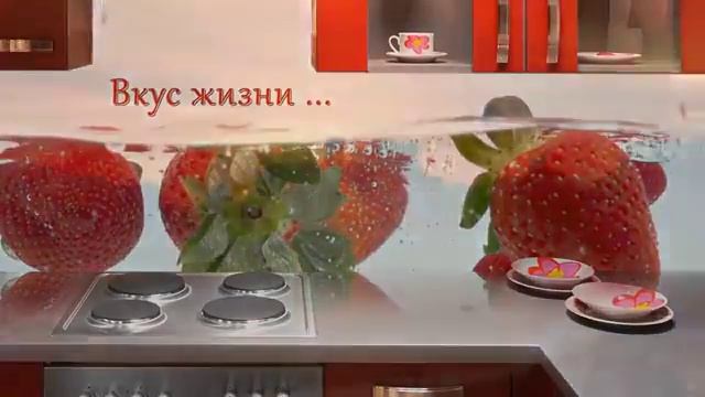 Монтаж скинали под ключ смотреть онлайн