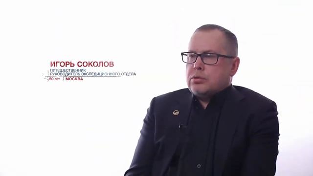 Из серии в поисках истины.Страшные тайны земли   Засекреченные списки 04 04 20