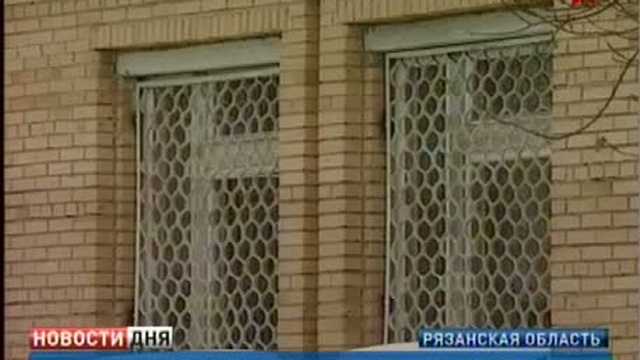 В Новомичуринске жестоко избили главу города