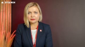 Как продать или купить квартиру в другом городе?