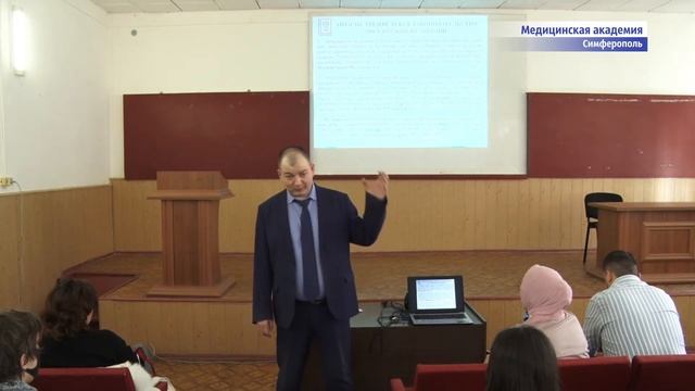 Лекция: ЭКСТРЕМИЗМ КАК УГРОЗА СОВРЕМЕННОМУ ОБЩЕСТВУ.