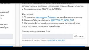 Стать агентом всех страховых компаний одновременно. Удаленная работа и бизнес для Самозанятых!