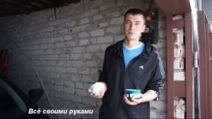 Как правильно наносить твердый воск на кузов автомобиля!