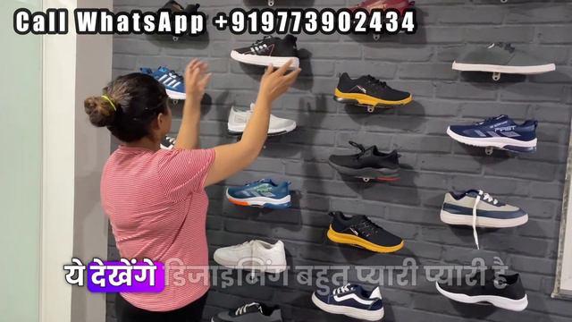 रोजमर्रा का ज़रूरत को बनाएं कमाई का जरिएं SHOE MANUFACTURING смотреть онлайн