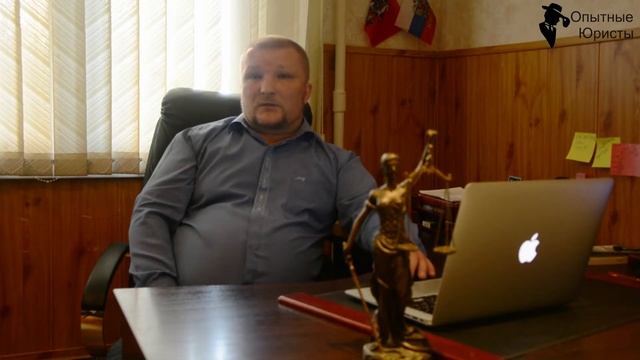Опытные юристы - о качественной, некачественной юридической помощи и адвокатской монополии