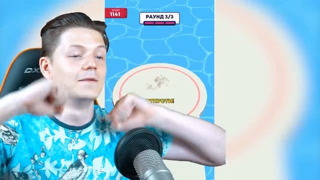*ОНИ* ЗАХВАТИЛИ МОБИЛЬНЫЕ ИГРЫ...