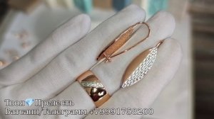 Серьги и кольца ❤️? медицинское золото в наличии ❤️? не темнеет! гипоаллергенное