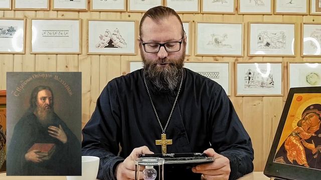 2 марта. Православный календарь. ПРЕПОДОБНЫЙ ФЕОДОР МОЛЧАЛИВЫЙ, ПЕЧЕРСКИЙ. смотреть онлайн