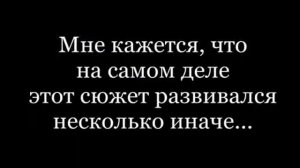 Как должна была выглядеть реклама   Орбит