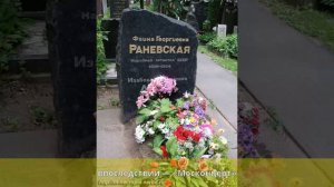 Акопян, Арутюн Амаякович - Биография