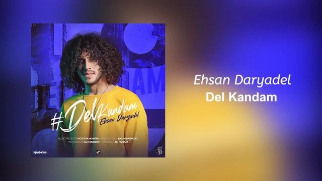 Ehsan Daryadel Top 10 Mix I همه آهنگ های احسان دریا دل смотреть онлайн