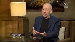 ОТ РОК Н РОЛЛА ДО «СВЯТОГО АРХИПЕЛАГА»  КИНОРЕЖИССЕР СЕРГЕЙ ДЕБИЖЕВ  В ПОИСКАХ БОГА