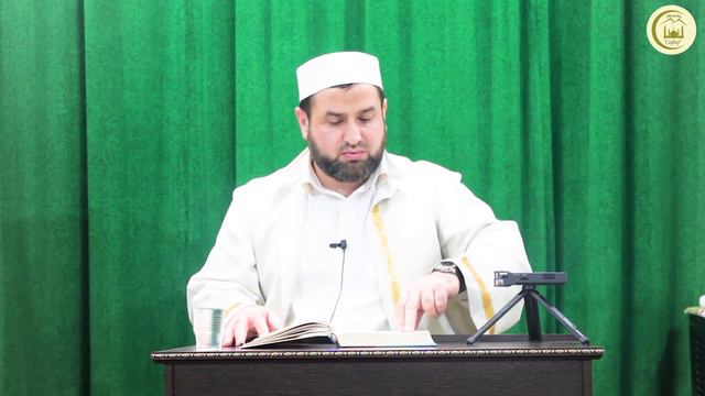Что является нечистотами (наджасами) .23.02.2018 / Мухаммад-Ханафи хаджи Гамзатов / Сафар Мечеть. смотреть онлайн