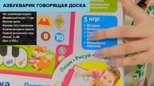 Что подарить мальчику от 4 до 6 лет? Подборка лучших подарков для ребенка на 2023 год!