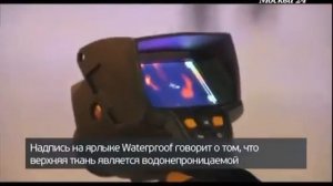 Обзор утеплителей: тинсулейт обзор, холлофайбер софт обзор, био пух обзор