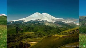 Гора Эльбрус. Видео.