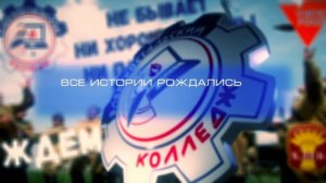 Видеовизитка Мосейчук О. В.