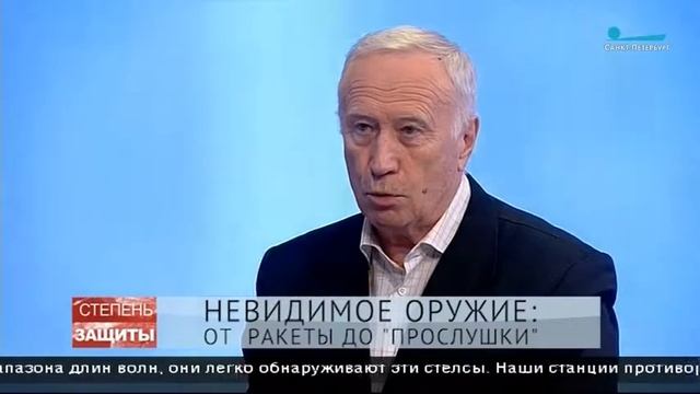 Радиовойна: от микроволновок до ракет смотреть онлайн