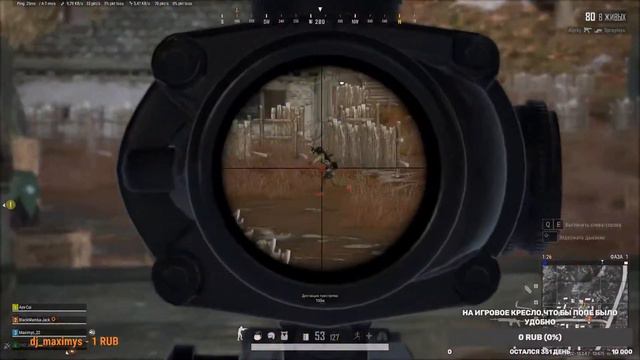 🔴🔫PUBG СТАЛ БЕСПЛАТНЫМ🔫ИГРАЕМ В PUBG🚨ОБЩЕНИЕ С ПОДПИСЧИКАМИ🎎 смотреть онлайн